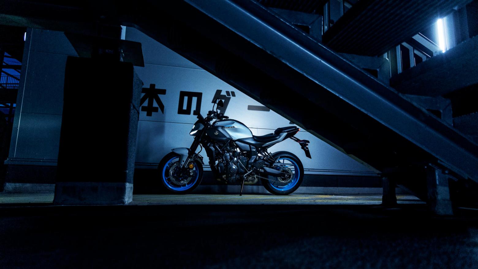 Yamaha MT-07 - 73.4hp, 68Nm tork, 220 km/h en yüksek hız