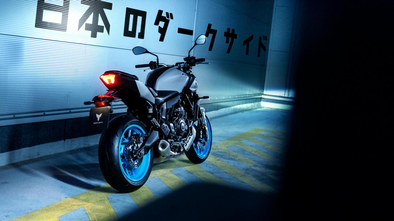 Yamaha MT-07 - 73.4hp, 68Nm tork, 220 km/h en yüksek hız