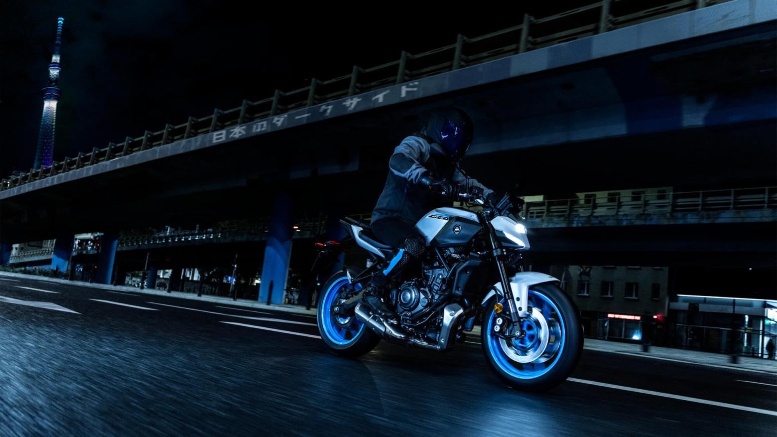 Yamaha MT-07 - 73.4hp, 68Nm tork, 220 km/h en yüksek hız