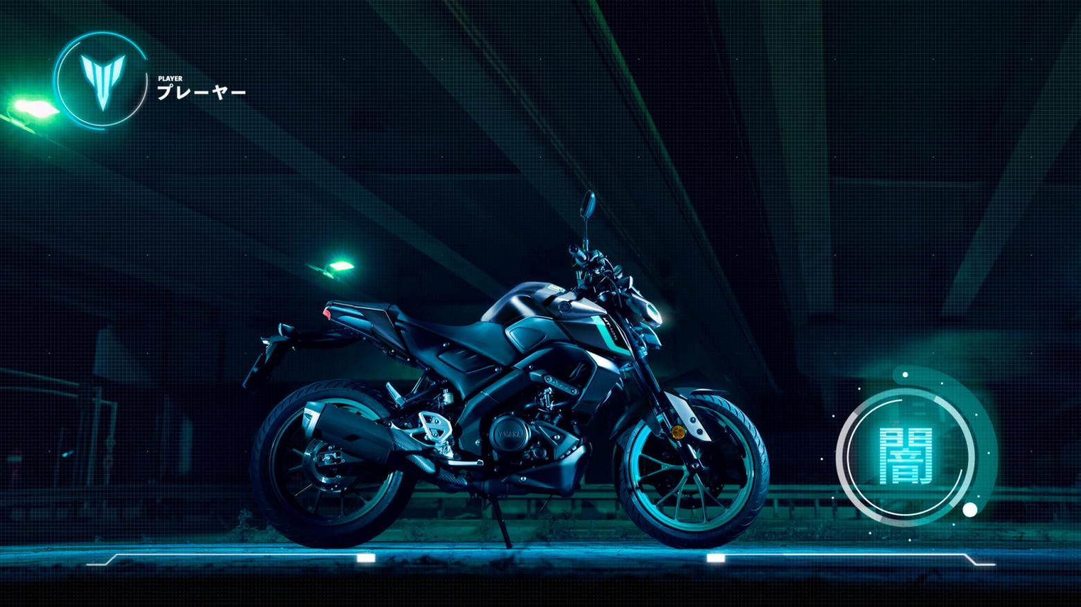 YAMAHA MT125 Motosiklet Özellikleri : YAMAHA MT125 15hp Güç, 11.5nm. Tork, 130km/h Top Speed, 125cc Motor Hacmi,  Fiyat : 220500TL Fiyat, , 142kg Ağırlık, Hidrolik tek disk, Ø 292 mm -  Hidrolik tek disk, Ø 220 mm Fren, 100/80-17M/C 52S Tubeless -  140/70-17M/C 66S Tubeless