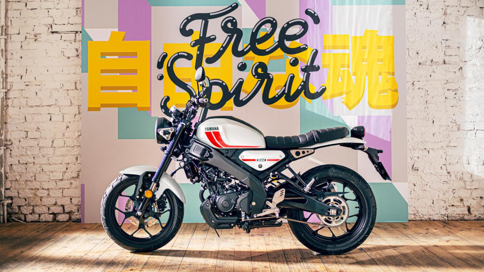 Yamaha XSR125 Motosiklet Özellikleri : Yamaha XSR125 14.7hp Güç, 11.5nm. Tork, 130km/h Top Speed, 125cc Motor Hacmi,  Fiyat : 200500TL Fiyat, , 140kg Ağırlık, Ön Arka Disk Abs Fren, 110/70-17, 140/70-17